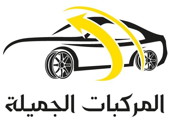 Beautiful Vehicles