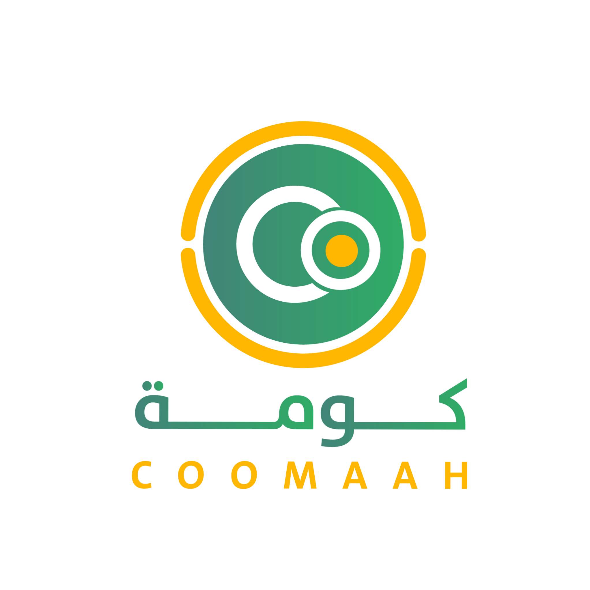 الامان