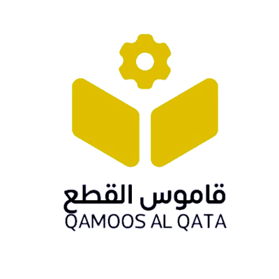 Qamoos Alqata
