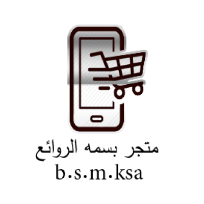 بسمه الروائع