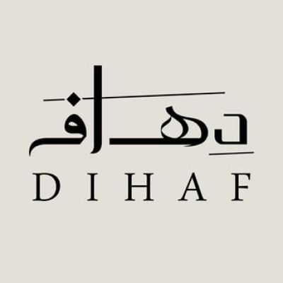 دهاف