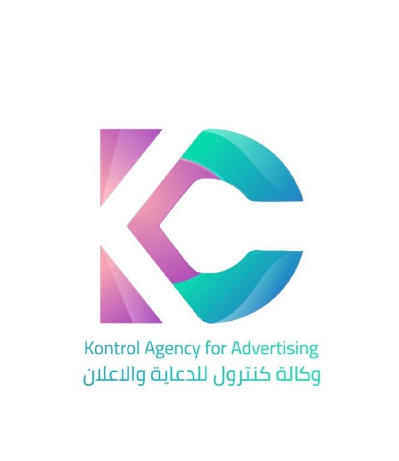 كنترول