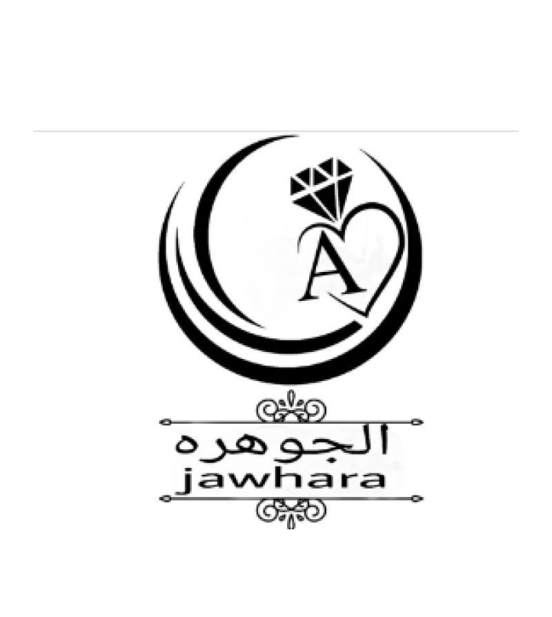 متجر الجوهره