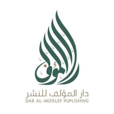 Dar El Moalef puplishing
