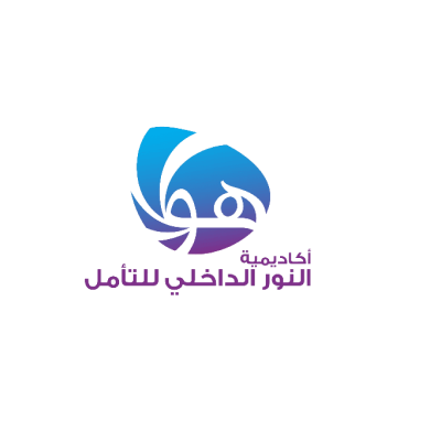 أكاديمية النور الداخلى للتأمل