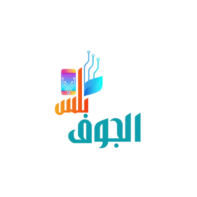 Algolf Plus