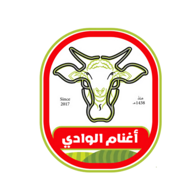 أغنام الوادي