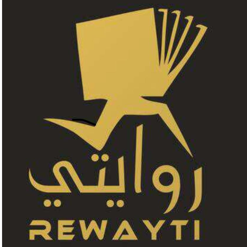 Rewayti