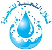 شلال التحلية
