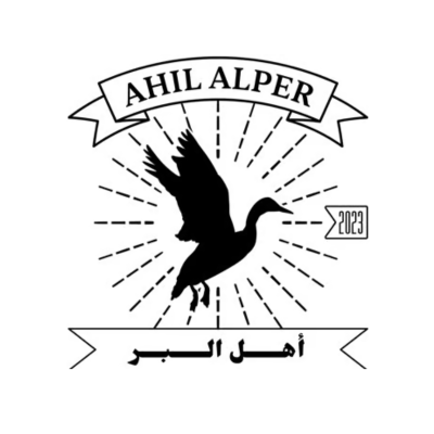 اهل البر