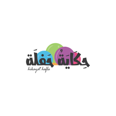Hikayat Haflah