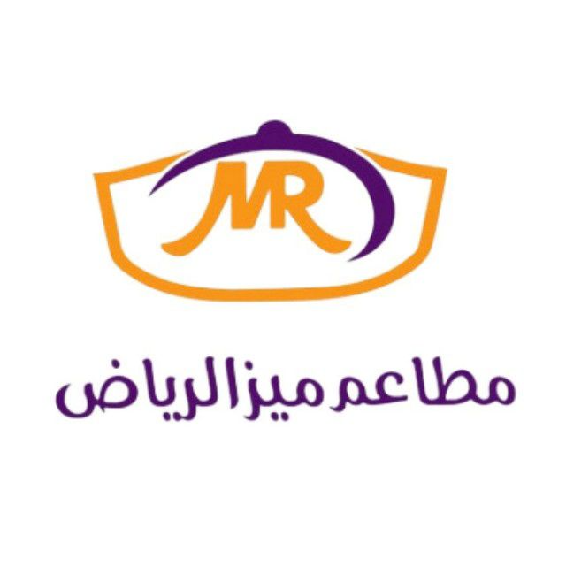 Meez alriyadh