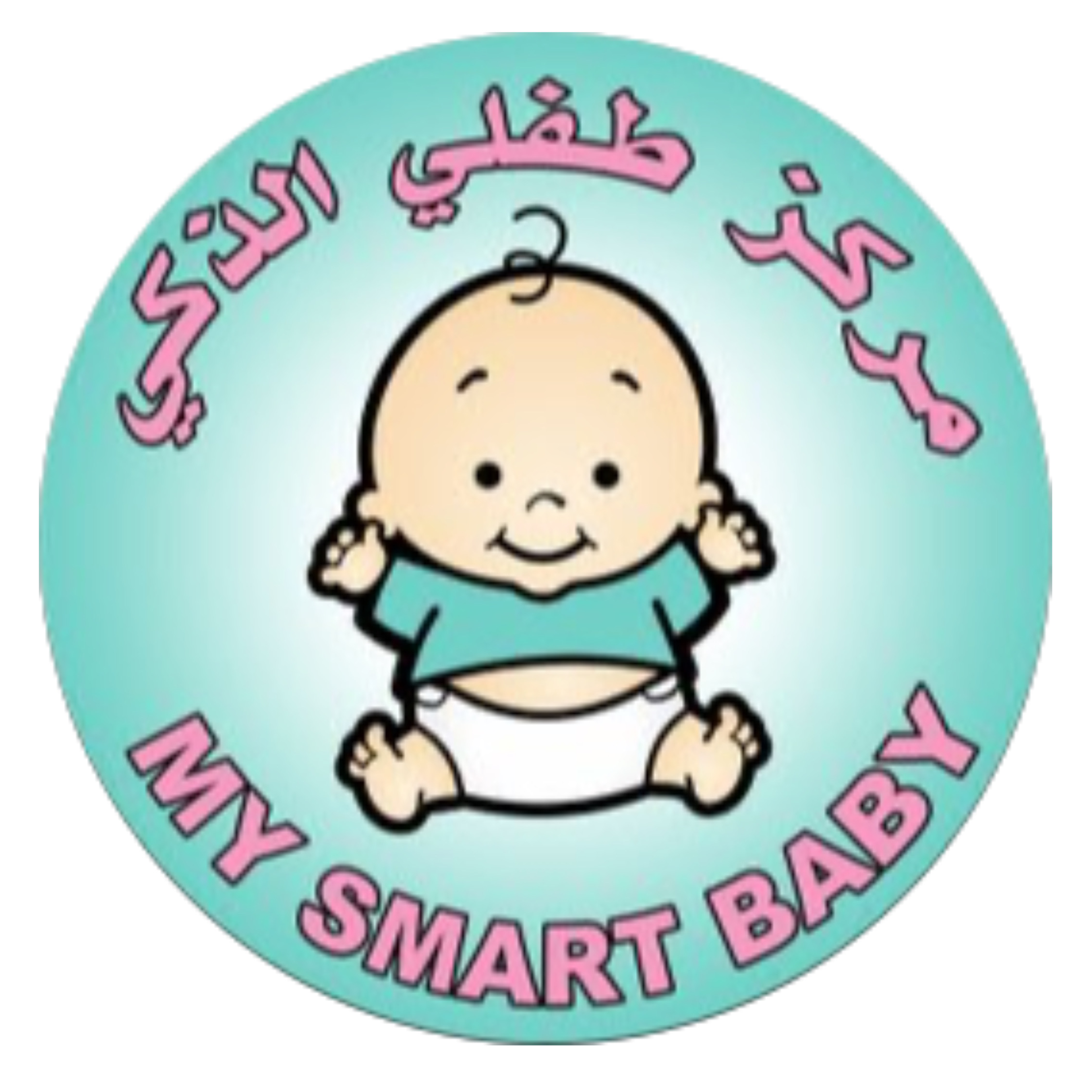 My Smart Baby
