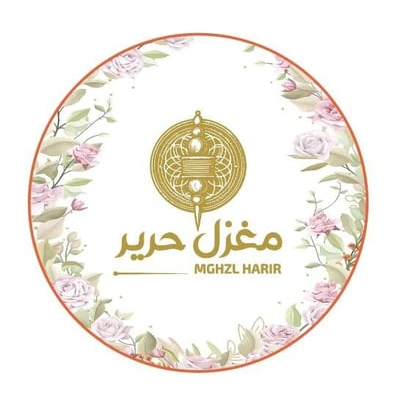 Mghzl Harir