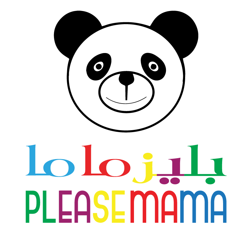 بليز ماما