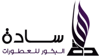 سادة البخور للعطور