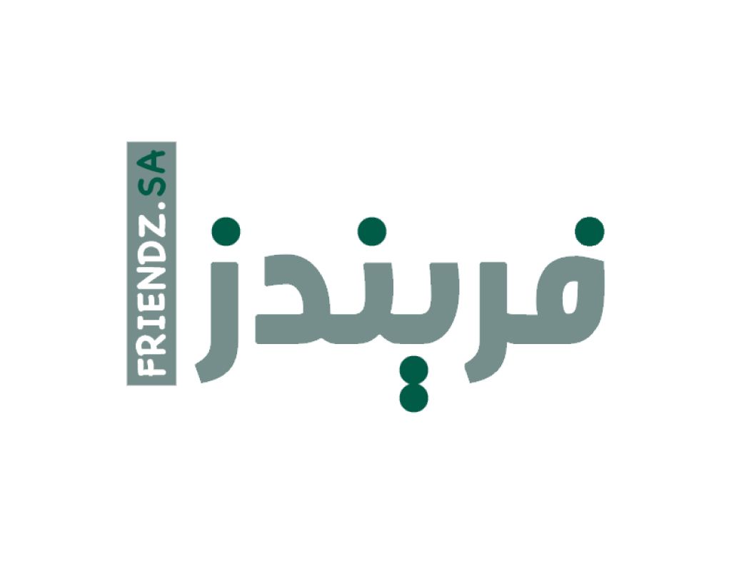 فريندز