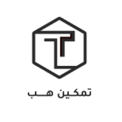 Tamkeen Heb