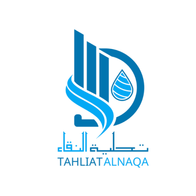Tahliat Alnaqa