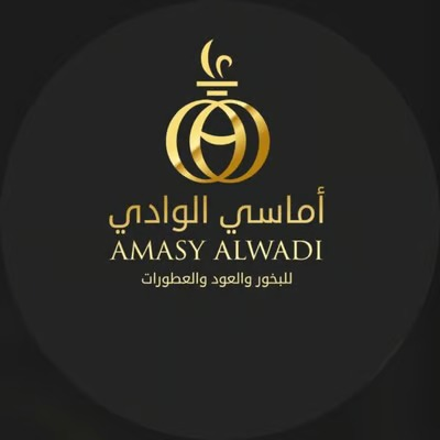 Amasy Al Wadi Perfumes