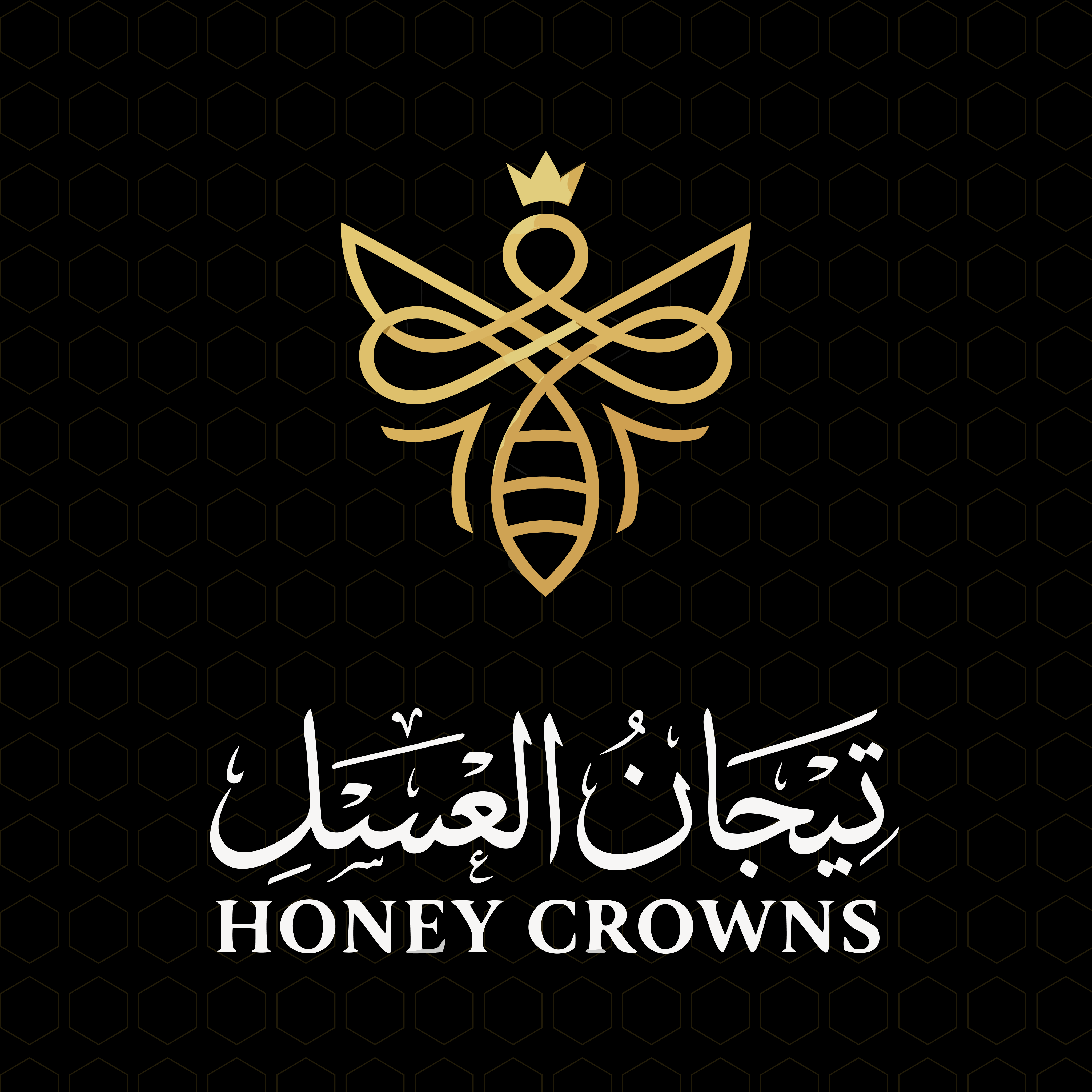 Honey Crowns