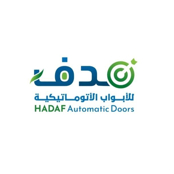 مؤسسة هدف للابواب الاتوماتيكيه