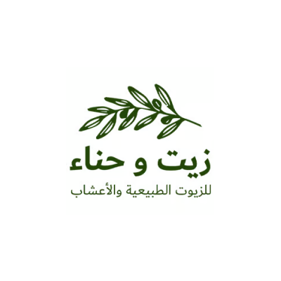 زيت وحناء