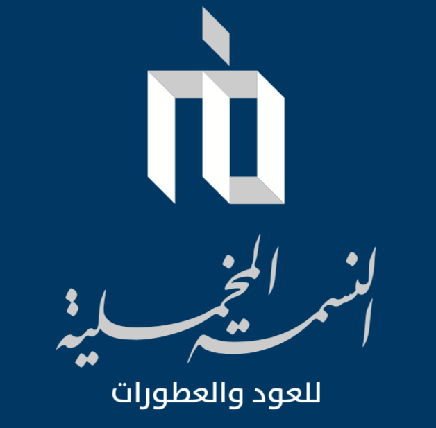 النسمة المخملية