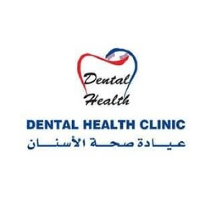 Dental Health Clinic
