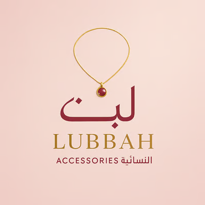 Lubbah