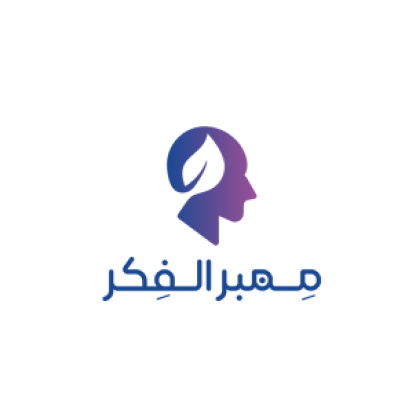 ممبر الفكر