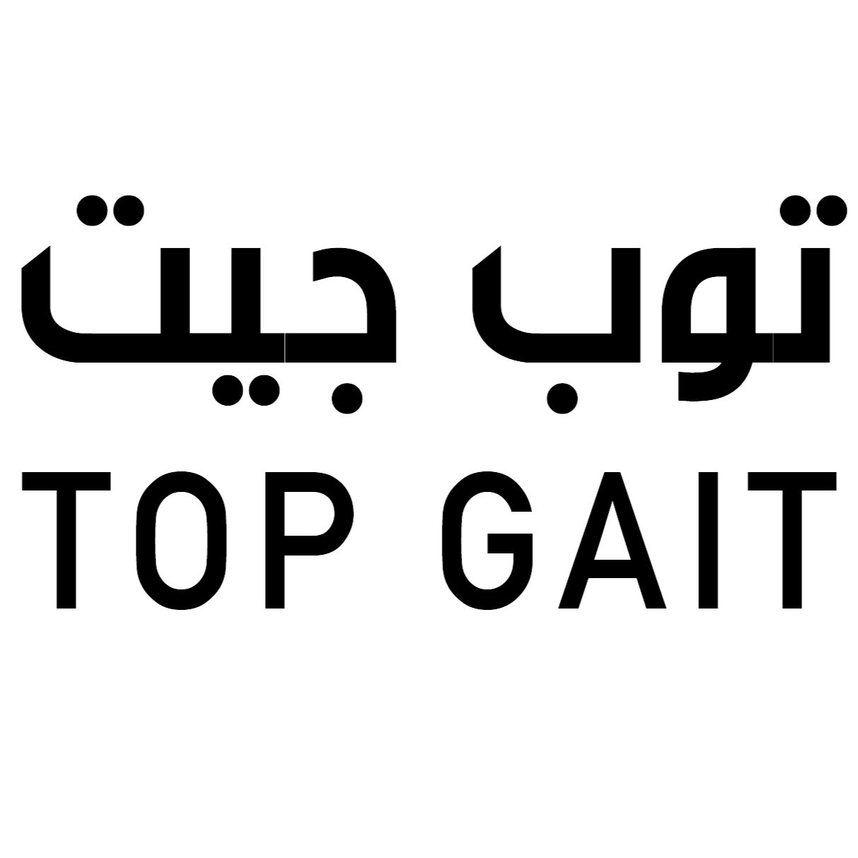 توب جيت