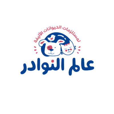 عالم النوادر 