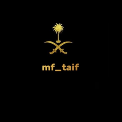 أم أف طائف