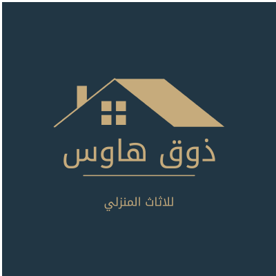 ذوق هاوس
