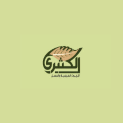 الكثيري للزيوت