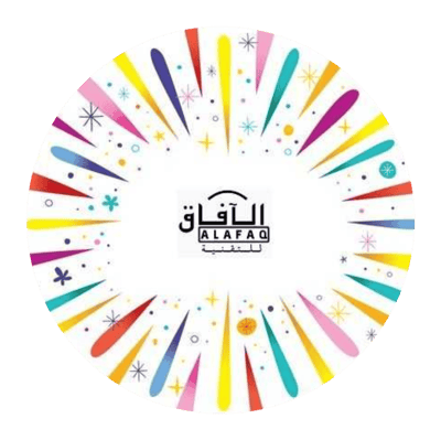 الآفاق