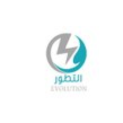 موسسة التطور الأدوات الكهربائيه و السباكة