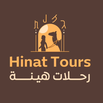 Hinat tour