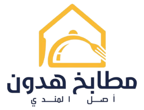 مطابخ هدون