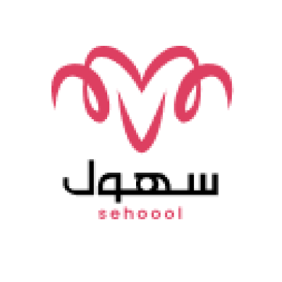 سهول