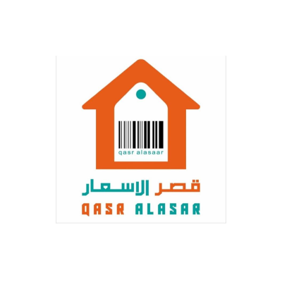 Qasr Alasar