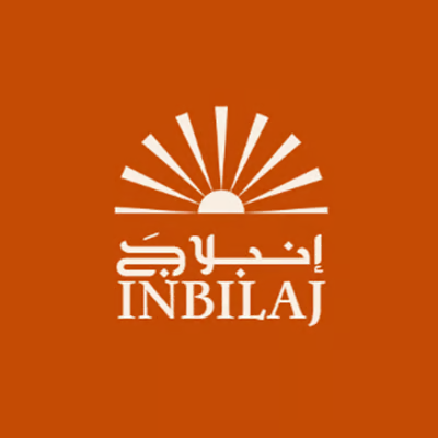 إنبلاج