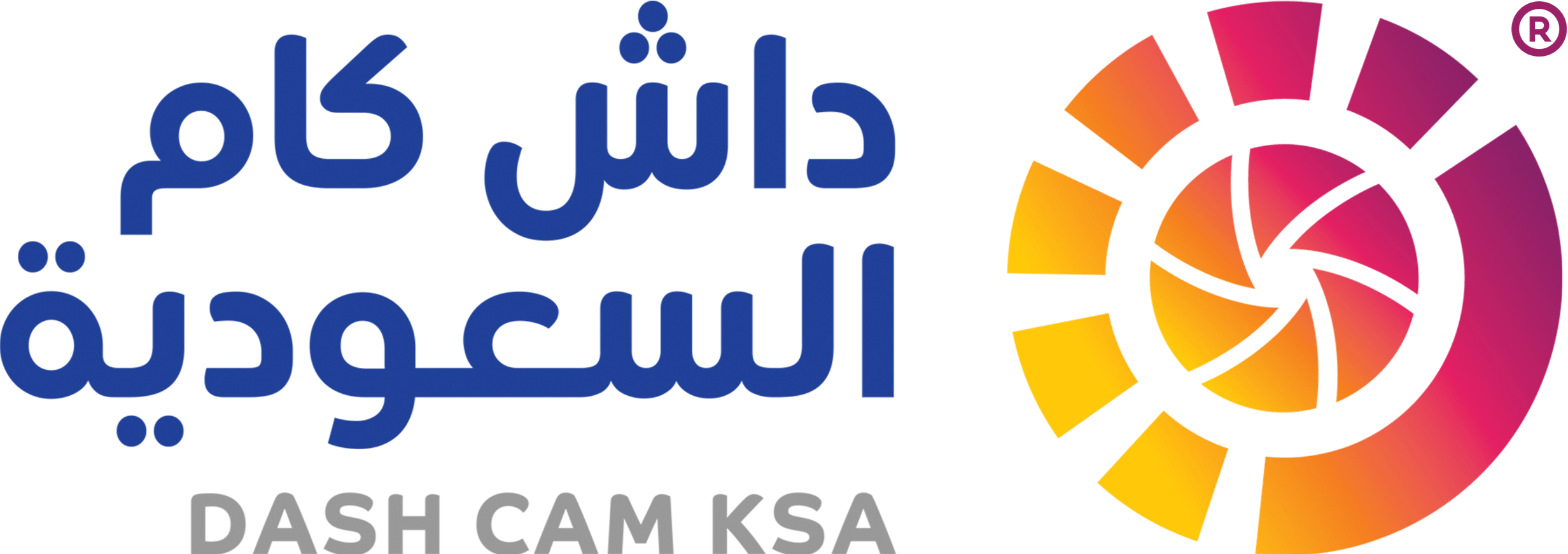 داش كام السعودية