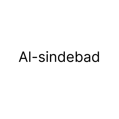 السندباد