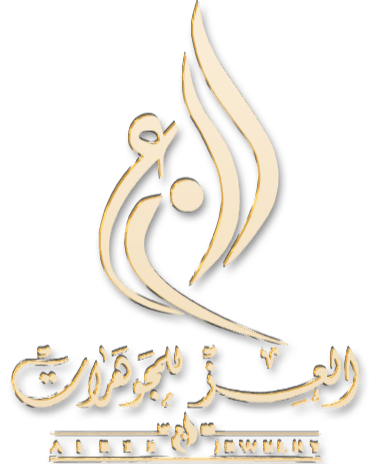 Al Ezz Jewelry
