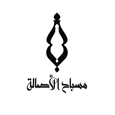 Mesbah Alassalh