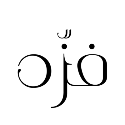 فزّه