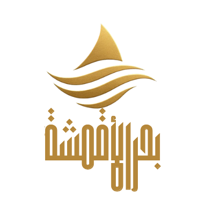 بحر الاقمشة