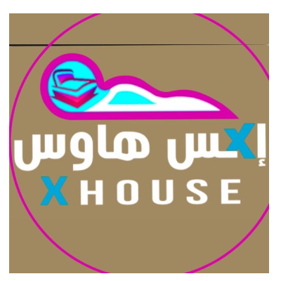 إكس هاوس